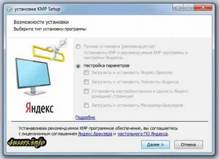 Hogyan lehet letölteni és telepíteni KMPlayer