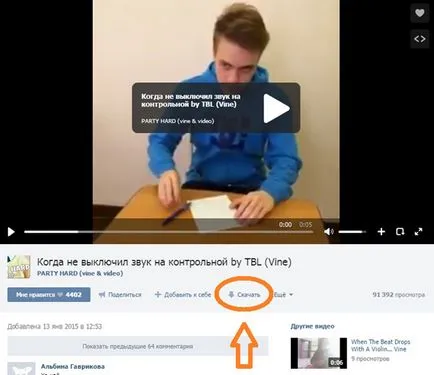 Hogyan letölthető VKontakte - a legjobb módja annak, hogy
