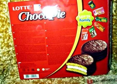 cookie-k