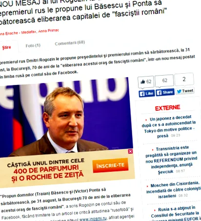hozzájárulás tudatlansága