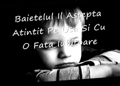 батьками