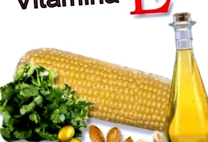 споживаючи