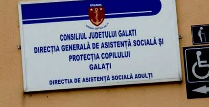 злоставувано