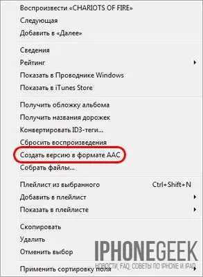 Hogyan hozzunk létre egy csengőhangot iPhone iPhone kezével