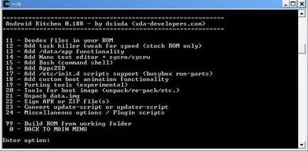 Hogyan kell összeállítani a firmware android