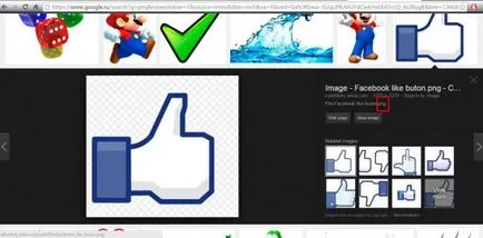 Hogyan kell menteni a képet a Photoshop, háttér nélkül - lépésről lépésre (háttér) Hogyan kell menteni a képet a Photoshop, háttér nélkül - lépésről lépésre