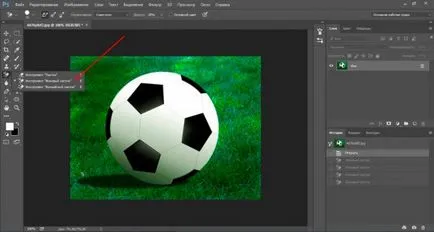 Hogyan kell menteni a képet a Photoshop, háttér nélkül - lépésről lépésre (Photoshop) Hogyan kell menteni a képet a Photoshop, háttér nélkül - lépésről lépésre