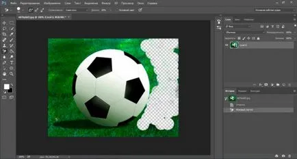 Hogyan kell menteni a képet a Photoshop, háttér nélkül - lépésről lépésre (store) Hogyan kell menteni a képet a Photoshop, háttér nélkül - lépésről lépésre