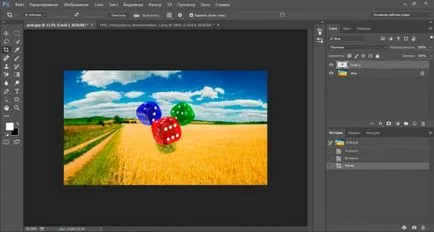 Hogyan kell menteni a képet a Photoshop, háttér nélkül - lépésről lépésre (Photoshop) Hogyan kell menteni a képet a Photoshop, háttér nélkül - lépésről lépésre