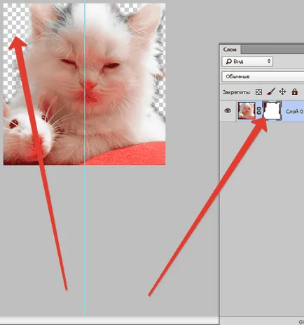 Hogyan hozzunk létre maszkrétegen Photoshop (Photoshop) Hogyan hozzunk létre a maszk réteg a Photoshop