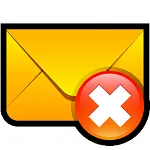 Hogyan lehet törölni egy bejegyzést a Yandex (e-mail) Hogyan lehet törölni egy bejegyzést a Yandex