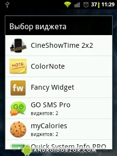Hogyan kell telepíteni, és távolítsa el a widget a kezdőképernyőn android