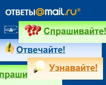 Hogyan lehet eltávolítani magát a válaszok @ (törlés) Hogyan lehet eltávolítani magát a választ @