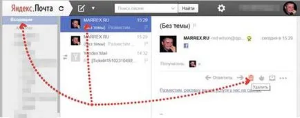 Hogyan lehet eltávolítani a levelet az e-mail Yandex, hogyan kell törölni az összes üzenetet Yandex mail