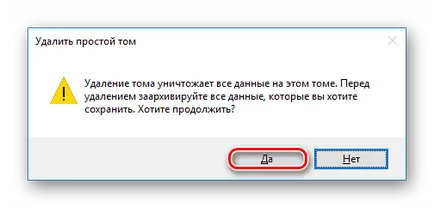 Hogyan lehet eltávolítani a merevlemez partíciók (és kisméretű Partition Wizard) Hogyan lehet eltávolítani a merevlemez partíciók