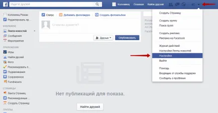 Hogyan lehet törölni a Facebook oldalon, website a semmiből