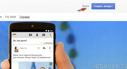 Hogyan lehet törölni a Google Mail örökre (postafiók és google számla)
