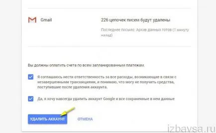 Hogyan lehet törölni a Google Mail örökre (postafiók és google számla)