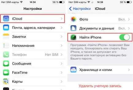 Hogyan lehet eltávolítani a jailbreak iOS