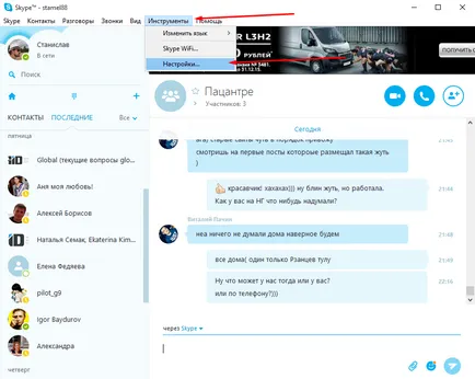 Hogyan lehet eltávolítani a beszélgetést egyetlen személy Skype