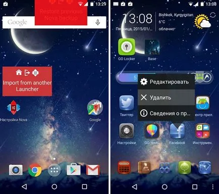 Hogyan lehet eltávolítani a widget android