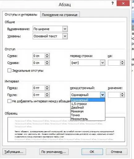 Hogyan lehet csökkenteni a sorköz Word előtt és után az írás a szöveg (csökkenése) Hogyan lehet csökkenteni a sorköz Word előtt és után az írás a szöveg