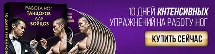 Hogyan lehet növelni a harci állóképesség (stamina harci kapcsolatos) Hogyan lehet növelni a harci állóképesség