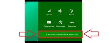Hogyan talál Windows verziója egyszerű utasításokat