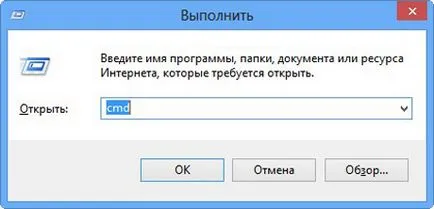 Hogyan talál mac címét a számítógép a Windows XP, 7, 8