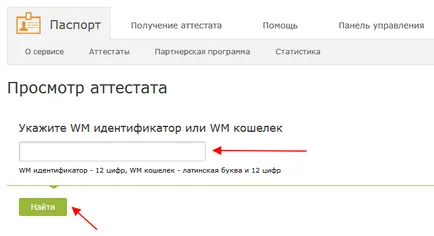 Honnan tudod, hogy a wmid a WebMoney, mi ez
