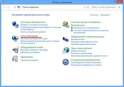 Hogyan talál mac címét a számítógép a Windows XP, 7, 8