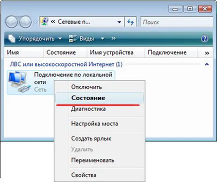 Hogyan talál mac címét a számítógép a Windows XP, 7, 8