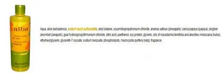Hogyan válasszuk ki a sampont a haj - a legjobb sampon (sampon összetevők) Hogyan válasszuk ki a sampont a haj - a legjobb sampon