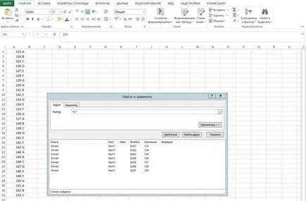 Hogyan excel, hogy megtalálják a megfelelő szót (s) Hogyan lehet megtalálni a megfelelő szót excel