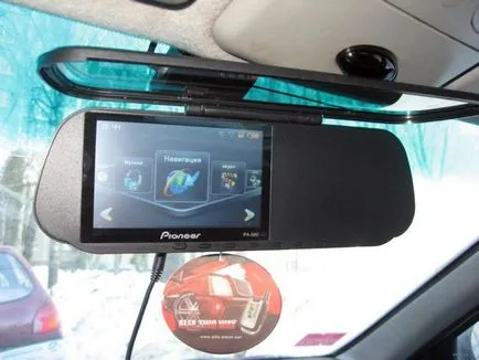 Hogyan válasszuk ki egy autós GPS-navigátor az autó (GPS-navigátor) Hogyan válasszuk ki egy autós GPS-navigátor az autó