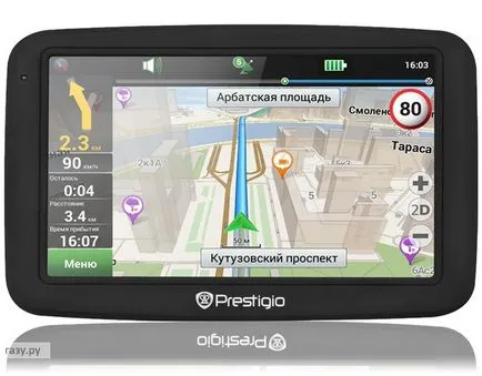 Hogyan válasszuk ki a GPS-navigátor navigátor kiválasztási szabályok, gáz ru