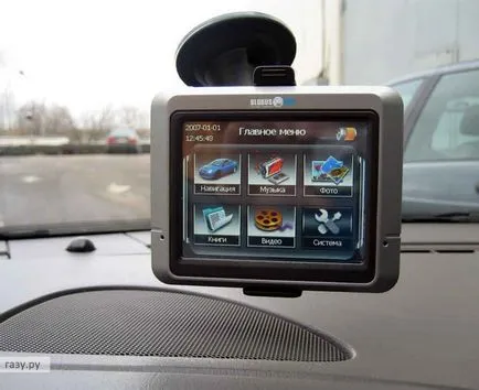 Hogyan válasszuk ki a GPS-navigátor navigátor kiválasztási szabályok, gáz ru