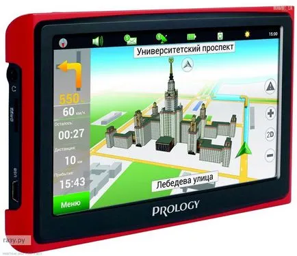Hogyan válasszuk ki a GPS-navigátor navigátor kiválasztási szabályok, gáz ru