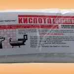 Hogyan levezetni foltok a verejték a fegyverek és a hónalj, hogy mossa ruháit egy fehér vagy sárga jelek