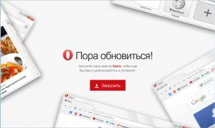 Hogyan blokkolja a hirdetéseket opera