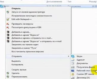 Hogyan lehet visszaállítani a Skype a laptop, ha elment (parancsikont az asztalon)