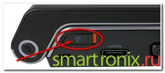 Hogyan lehet engedélyezni wifi a laptop - tartalmazza wifi laptop