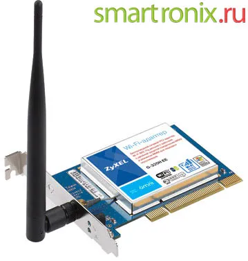 Hogyan lehet engedélyezni wifi a laptop - tartalmazza wifi laptop