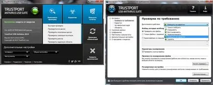 Hogyan lehet visszaállítani az adatokat a flash drive után a vírus
