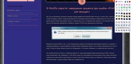 Mozilla Firefox színe megváltozik téma minden oldalon