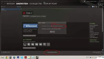 Hogyan gőz engedélyezze vagy tiltsa le az offline üzemmód (gőz) Hogyan gőz engedélyezni vagy letiltani az offline