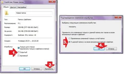 Hogyan lehet visszaállítani az adatokat a flash drive után a vírus