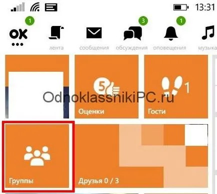 Hogyan juthat el egy csoport iskolatársak 1
