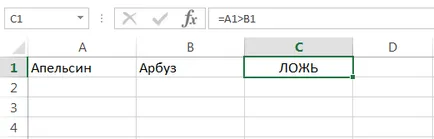 Hogyan kell beállítani egy egyszerű logikai feltétel az Excel