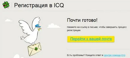 Hogyan lehet regisztrálni ingyenes ICQ (ICQ) Hogyan lehet regisztrálni ICQ ingyenes